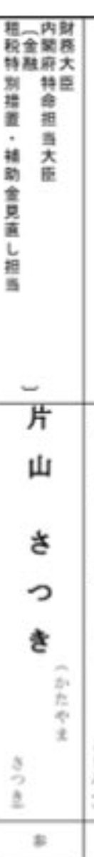 【初版・絶版・希少】金融のグローバリゼーション〈2〉国際金融センター日本 初版・絶版・希少】金融のグローバリゼーション〈2〉国際金融