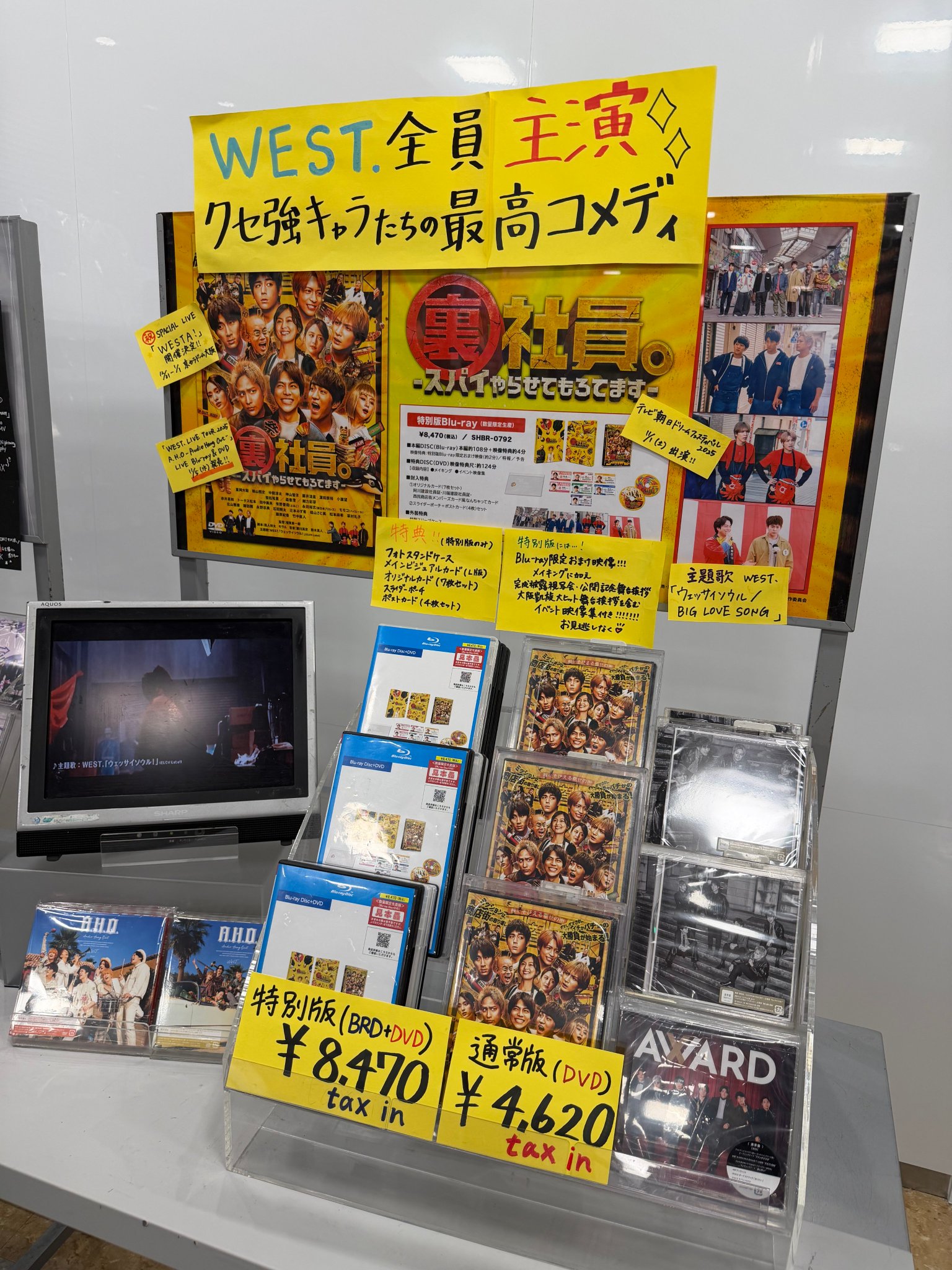 タワーレコード新宿店 on X: 