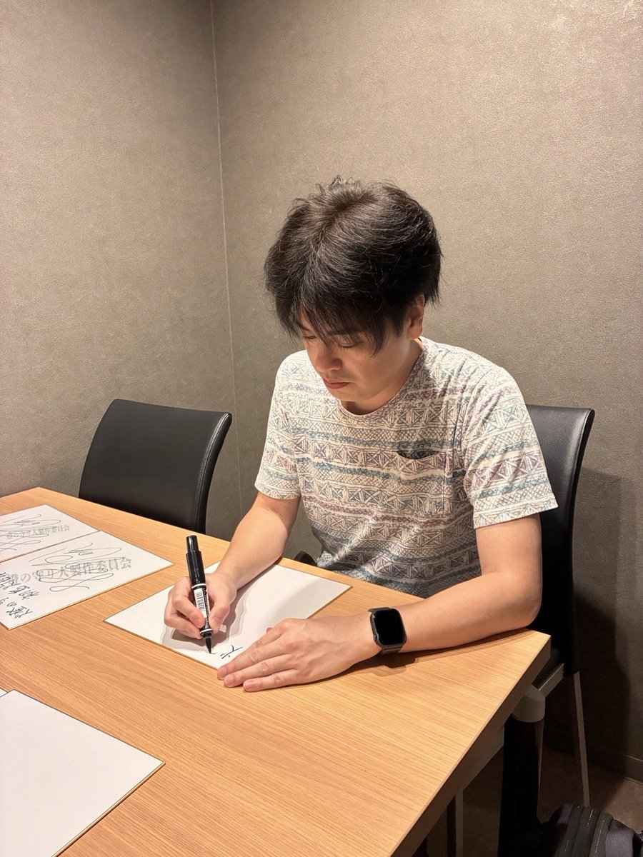 ／
#燈の守り人🕯️✨
直筆サイン色紙ﾌﾟﾚｾﾞﾝﾄキャンペーン🎉
＼

初島灯台役 #大須賀純 さんの
サイン色紙を1名様にプレゼント🎁✨

【応募方法】
①<a href="/akarinomoribito/">燈の守り人【公式】</a> をフォロー
②当ポストをリポスト▶︎ 応募完了
&lt;&lt;締切：10/27(月)23:59まで&gt;&gt;

㊙️公式YouTubeﾁｬﾝﾈﾙ