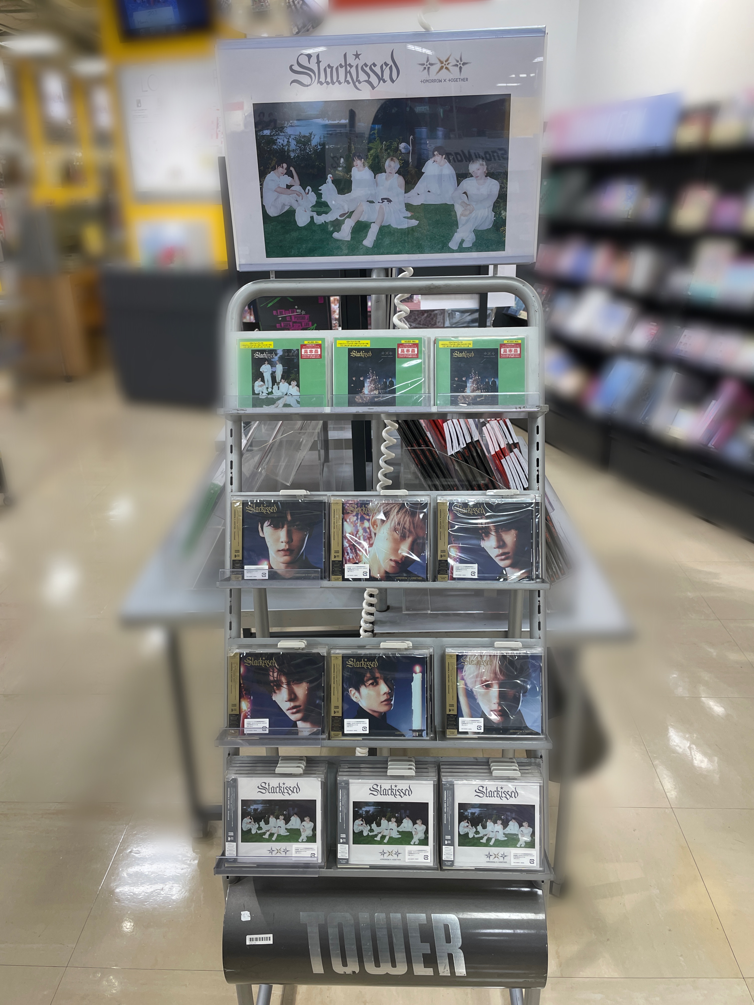 タワーレコード水戸オーパ店 on X: 