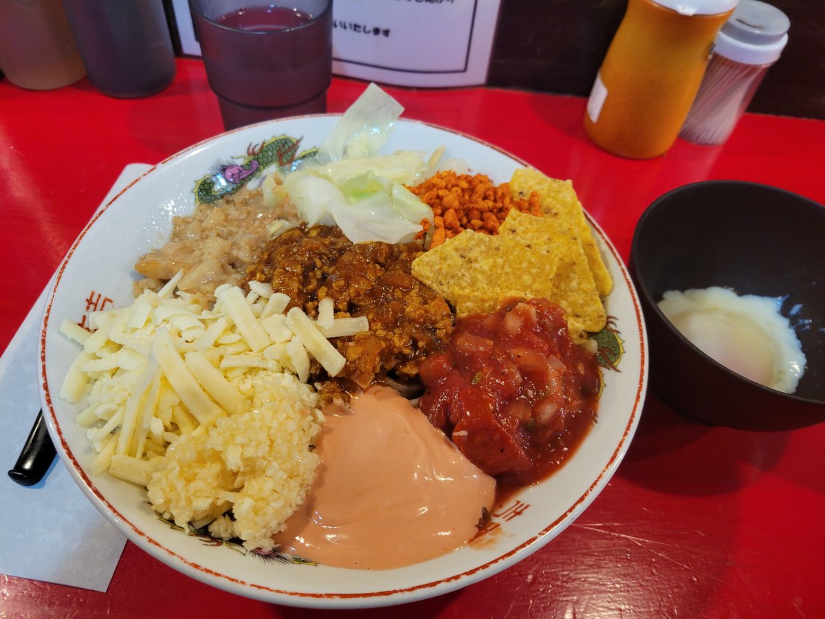 詰め放題 ざつよう on X