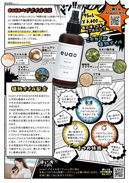 山猫 (@yamaneko7) / Posts / X