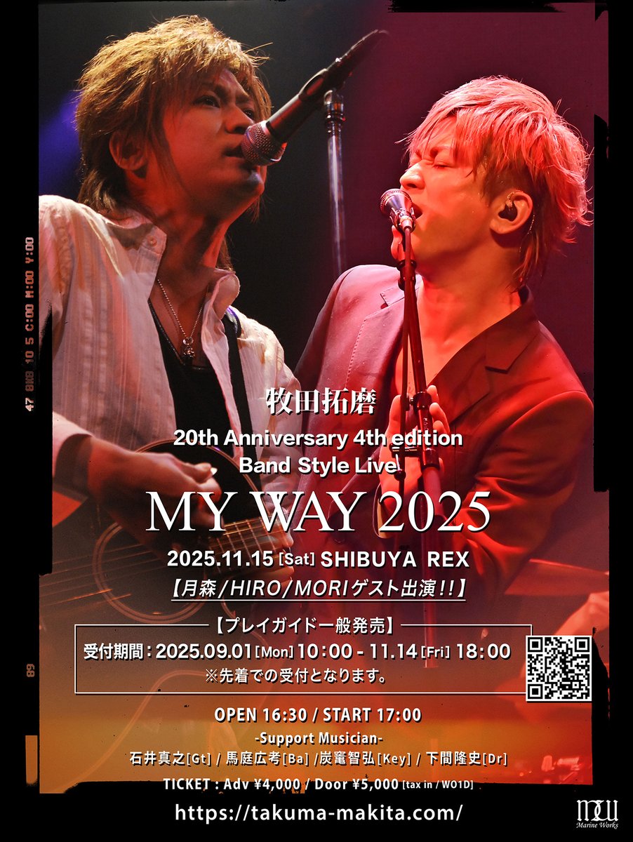 牧田拓磨 official staff (@TeamTAKUMA) / Posts / X