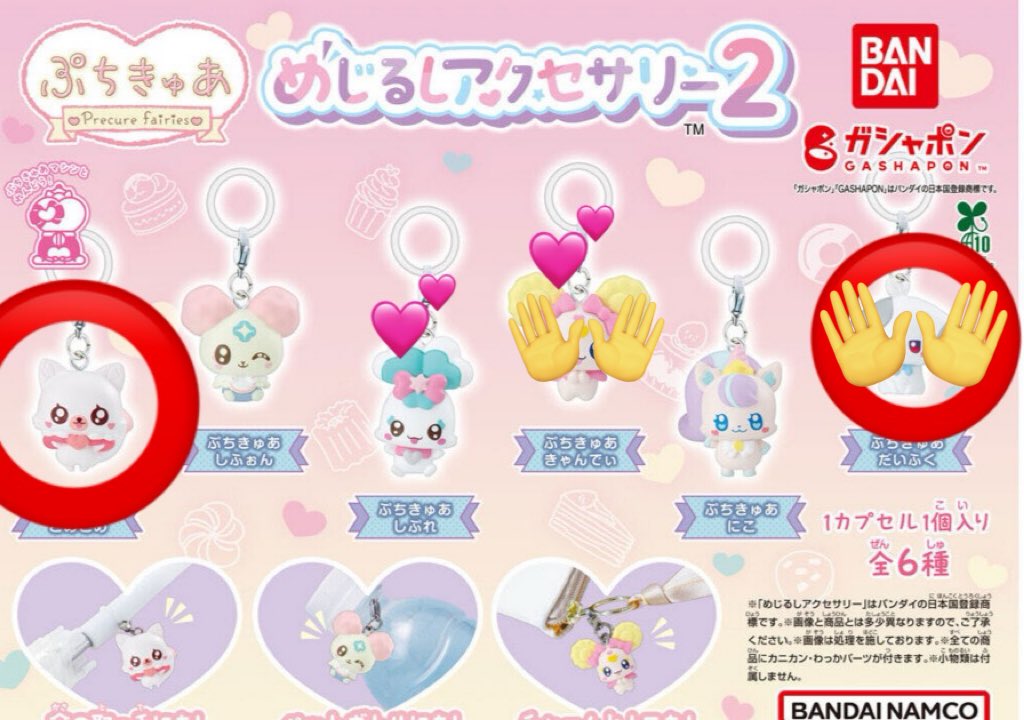 うどん tweet media