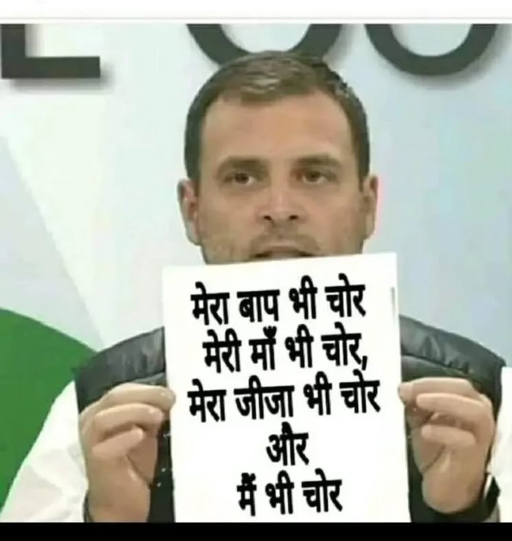 Prateek Gupta (@prateek07047124) on Twitter photo 