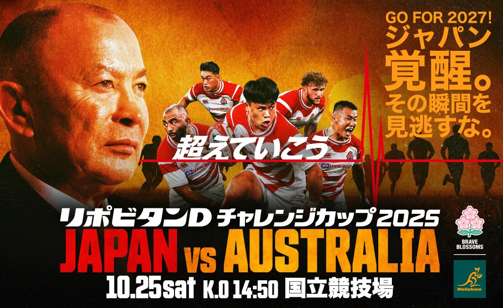 公式】canterbury (カンタベリー ) (@canterbury_of) / Posts / X