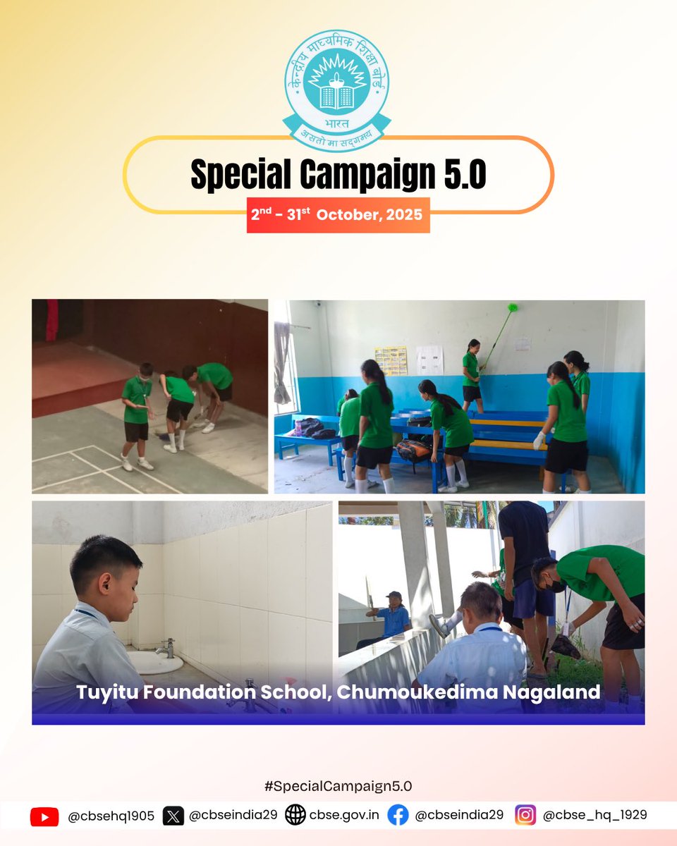 cbseindia29's tweet image. #SpecialCampaign5.0
#SwachhBharatMission #SevaParv #स्वच्छता_ही_सेवा #SHS2025
#SwachhataHiSeva2025
#SpecialCampaign5_0