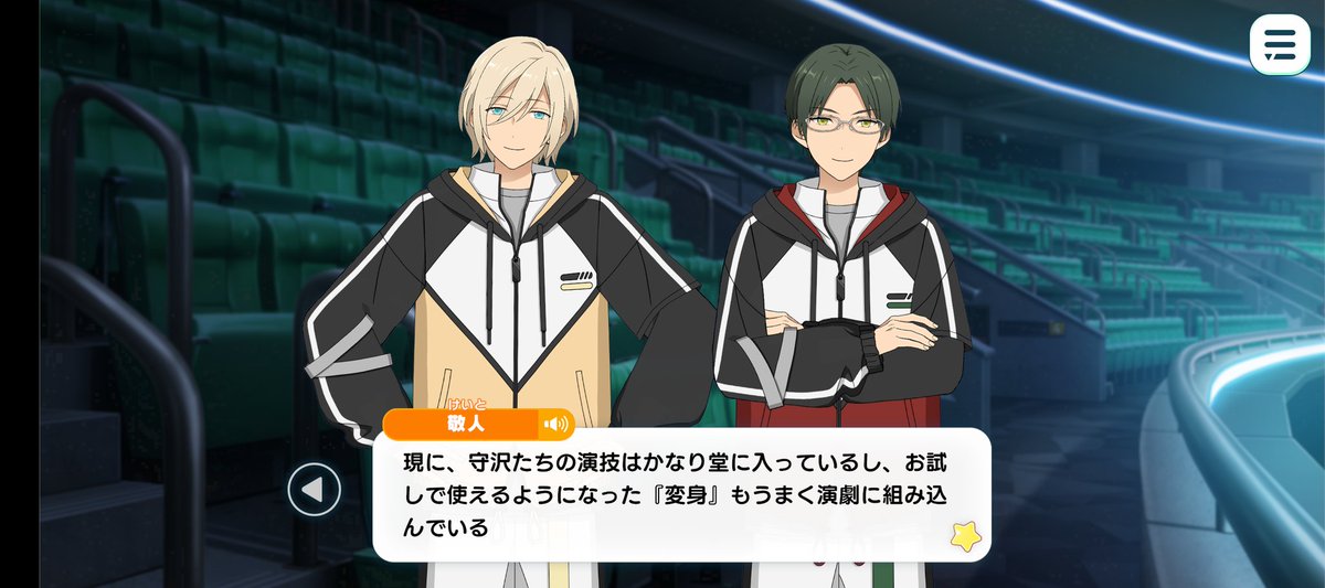 ˗ˏˋ ＊クミン＊ページ ˎˊ˗ 甘え on X