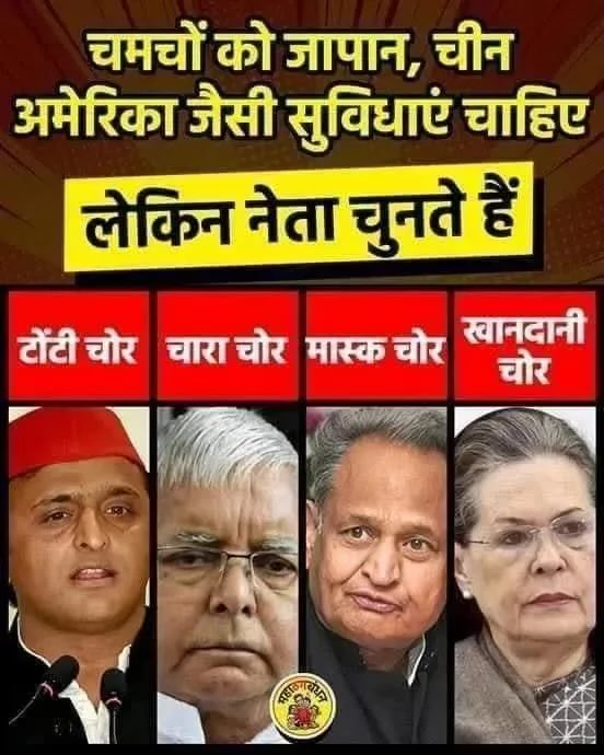 Prateek Gupta (@prateek07047124) on Twitter photo 