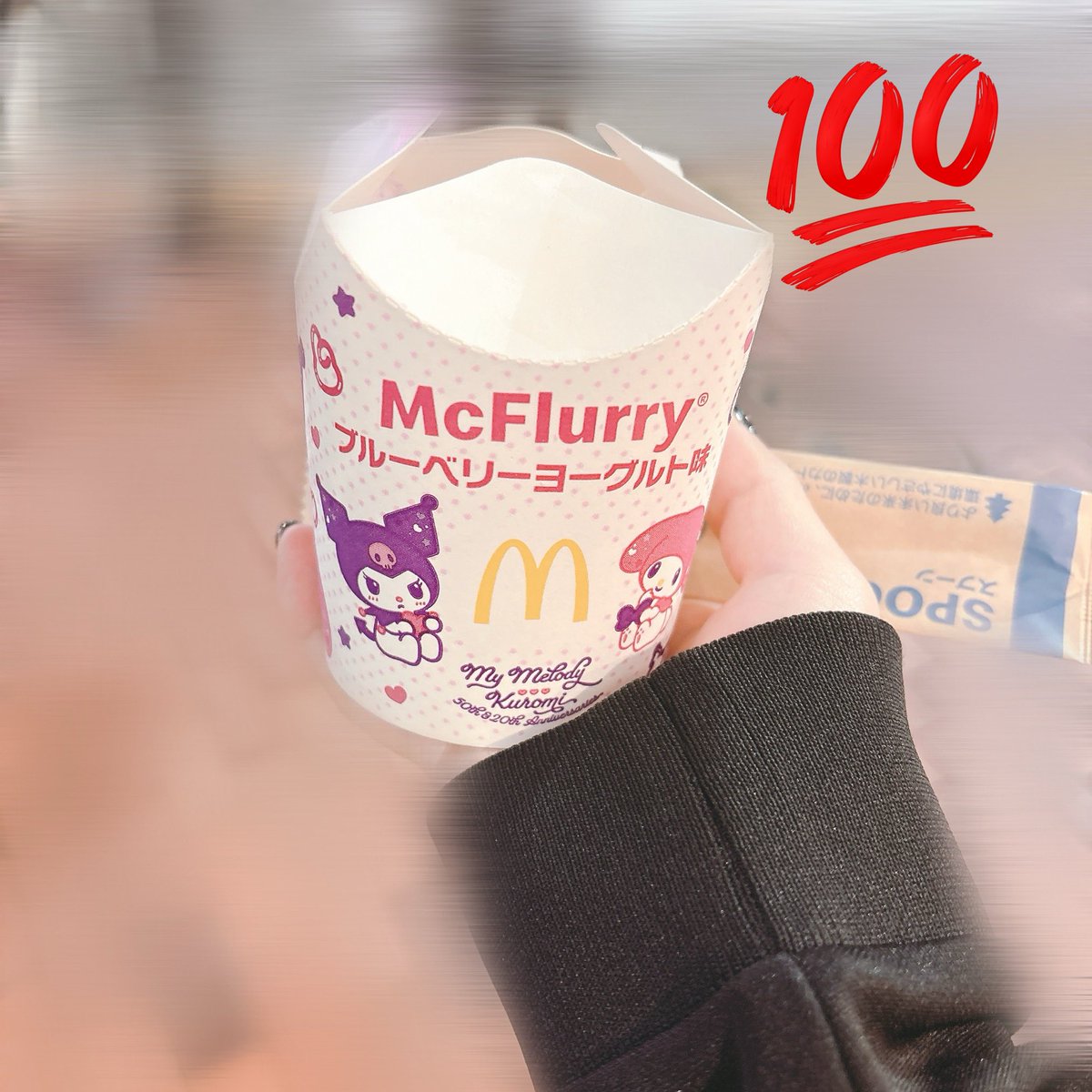 ゆたくん🎀🩵すにすてZepp東名阪ツアー (@utut_816) / Posts / X