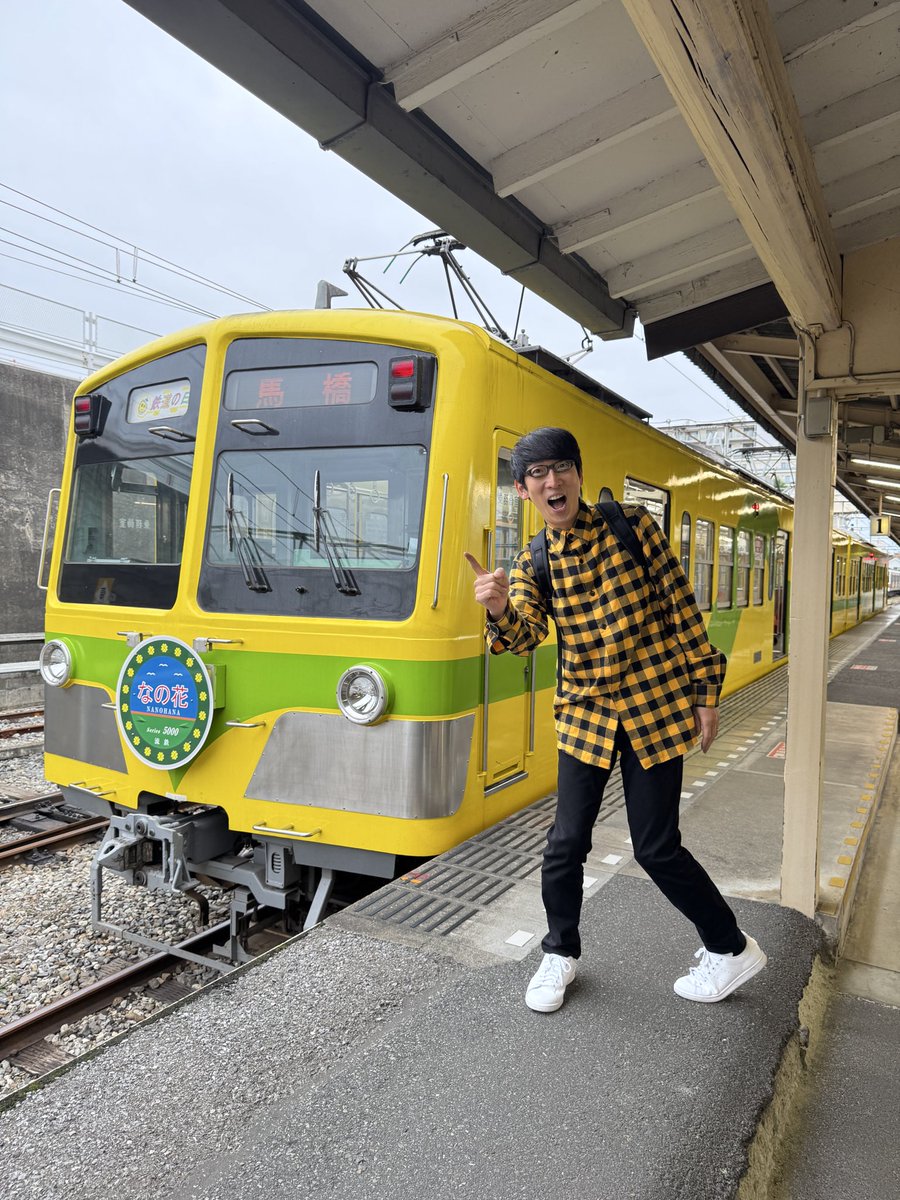 コバサン☆ Hatsukokoro x Nakagawa ginsan kiritsuke deba 180mm – Zahocho