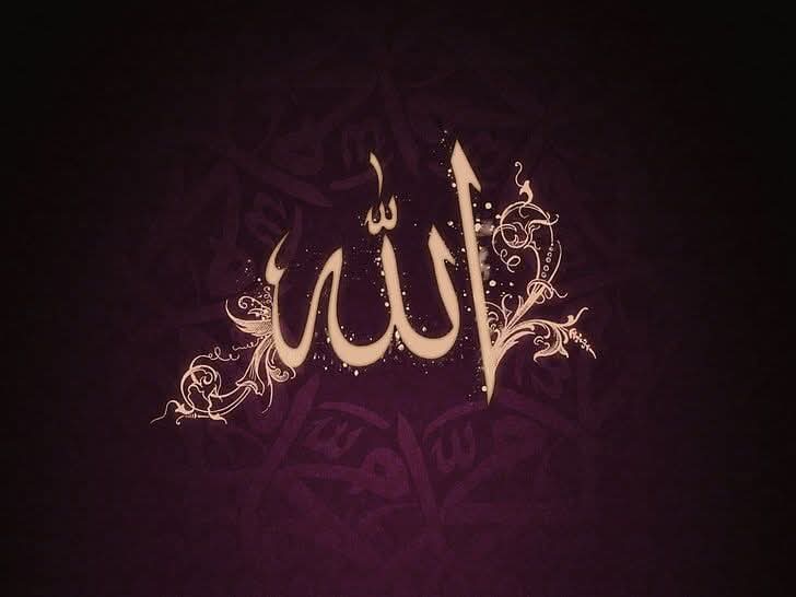 وہ خاموشیاں بھی سُن لیتا ہے لیکن اسے بندے کا اظہار پسند ہے جب بندہ کہتا ہے
اے میرے رب
تو وہ متوجہ ہو جاتا ہے جب بندہ کہتا ہے
تو بڑا رحیم ہے تو اُس کی رحمت جوش میں آجاتی  ہے جب بندہ  اللہ سے معافی مانگتاہے  تو وہ معاف کر دیتا ہے۔

اللّه اکبر 

السلام علیکم