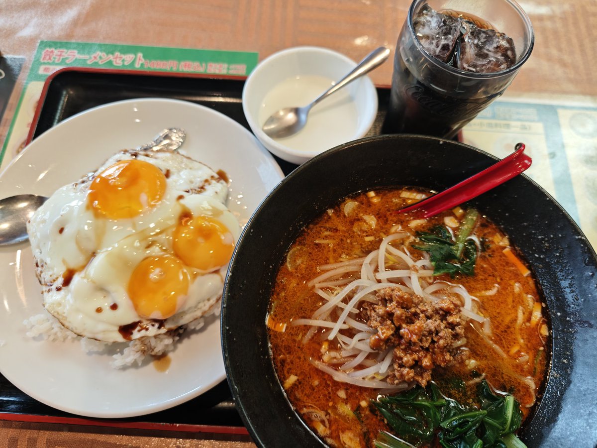 ozzyrow𖤹🐞 (@ozzyrow1) / Posts / X