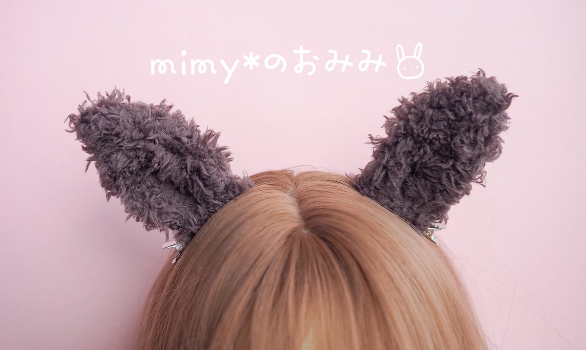 みみー⭐ Mimi | VioRou × FACTORY900 | FACTORY900 (ファクトリー900)