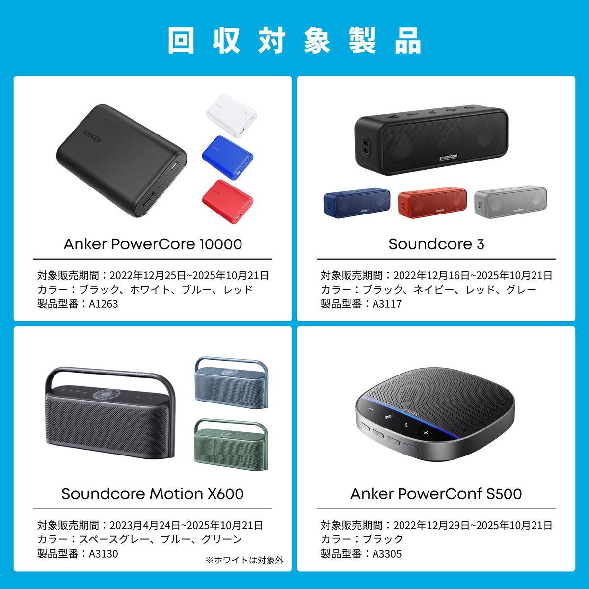 うにちゃん(⁠ ⁠◜⁠•⁠ᴗ⁠•◝⁠ ⁠) (@Uni_osutte_FF14) / Posts / X