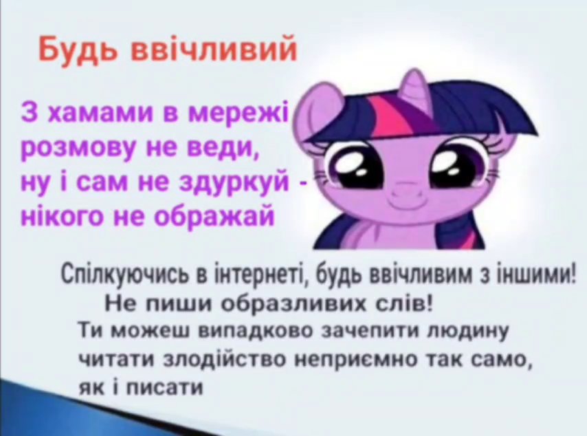 Don Tymogniy tweet media