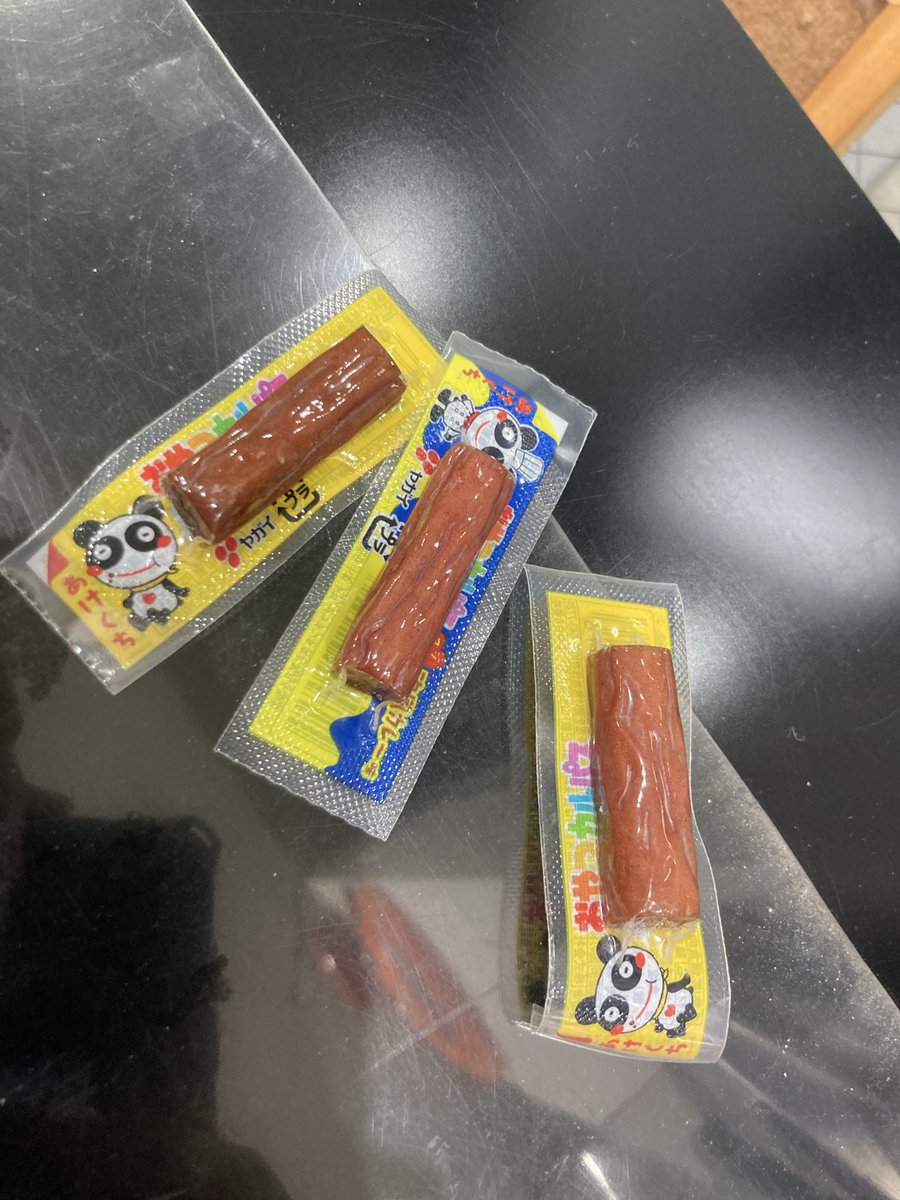 雑談。

結構な疲労感。

お疲れ様でした！