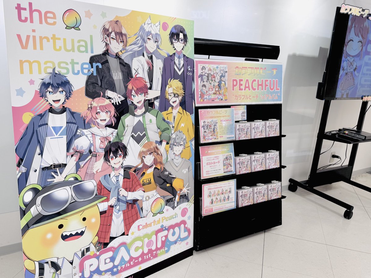 カラフルピーチ 即購入不可 カラフルピーチ 即購入不可 カラフルピーチ - Search / X