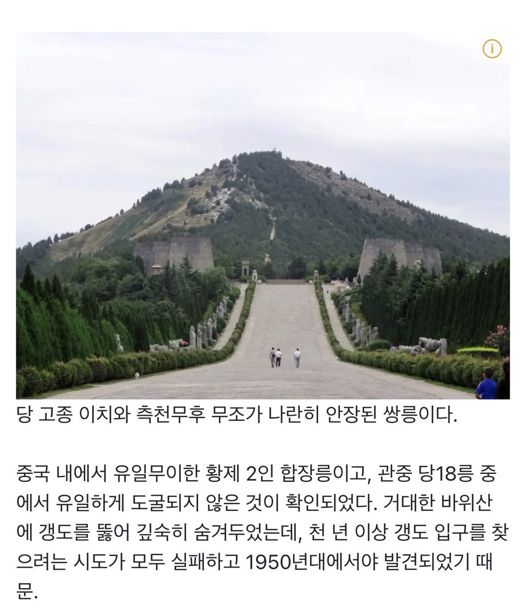 rasirtko's tweet image. team9599 
여기서모이자