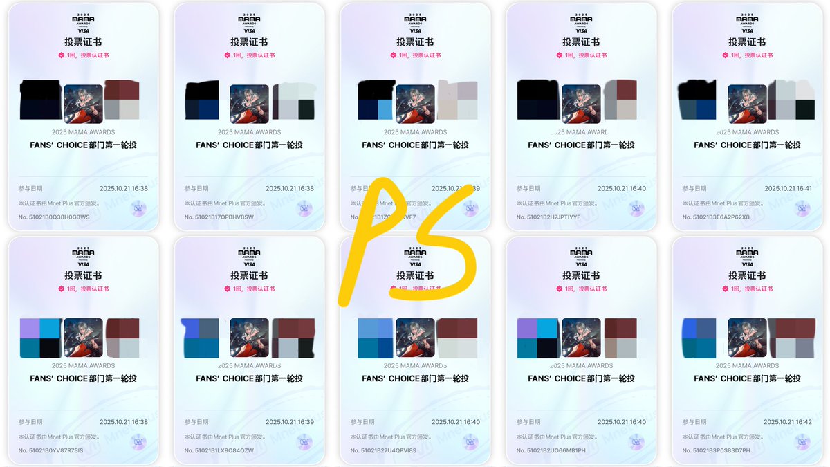 Jongin went from being tied with the other one candidate to becoming the sole 19th. Fighting!

A vote only takes one minute. The more, the better. Please join us.🙇🙇

I vote for #KAI on #2025MAMAVOTE