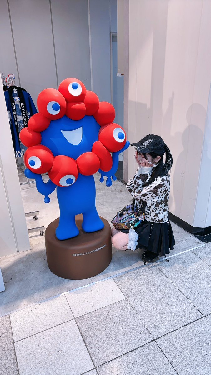 BAR クロモソーム！

今日もげんきに営業しておりまつ‼️‼️‼️対戦よろしくお願いします‼️

🌟Door charge ￥1000
🌟1 Drink ￥700〜
🌟PayPay決済◎

 #高円寺 #高円寺バー #BAR #クロモソーム #お酒好きと繋がりたい