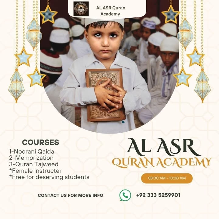 I am online female Quran Pak teacher
