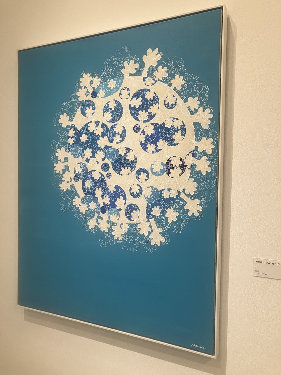 カサブランカの香り　　点描画 No 30 カサブランカを水墨画で描いてみましょう。 - YouTube