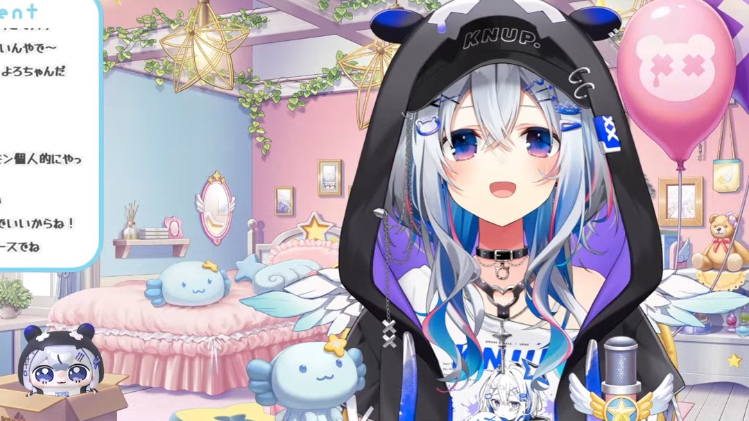 ✨めい。✨ 水無月メイ💫 on X