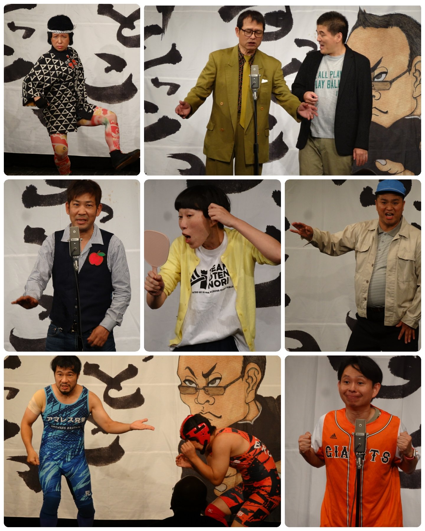 しゃばぞうページ しゃばぞう (@shabazoudes) / X