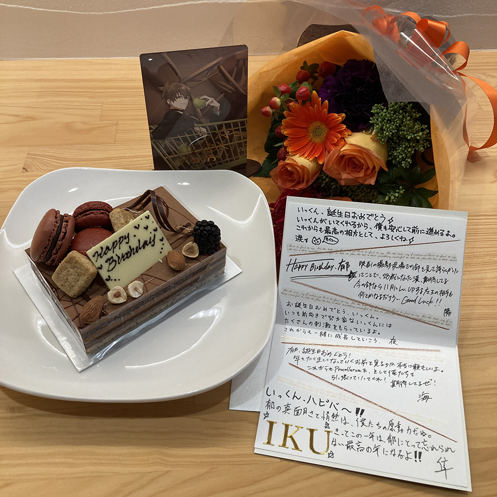🌸「ツキウタ。」公式🍓 (@tsukiuta1) on Twitter photo ☆本日は郁誕生日⑤☆
郁「こうして毎年いろいろな人たちからいろいろな形でお祝いしてもらえて嬉しいなぁ」
涙「でも一番お祝いしているのは僕…ううん、僕たちだから忘れないでね(キリッ)」 ☆本日は郁誕生日⑤☆
郁「こうして毎年いろいろな人たちからいろいろな形でお祝いしてもらえて嬉しいなぁ」
涙「でも一番お祝いしているのは僕…ううん、僕たちだから忘れないでね(キリッ)」