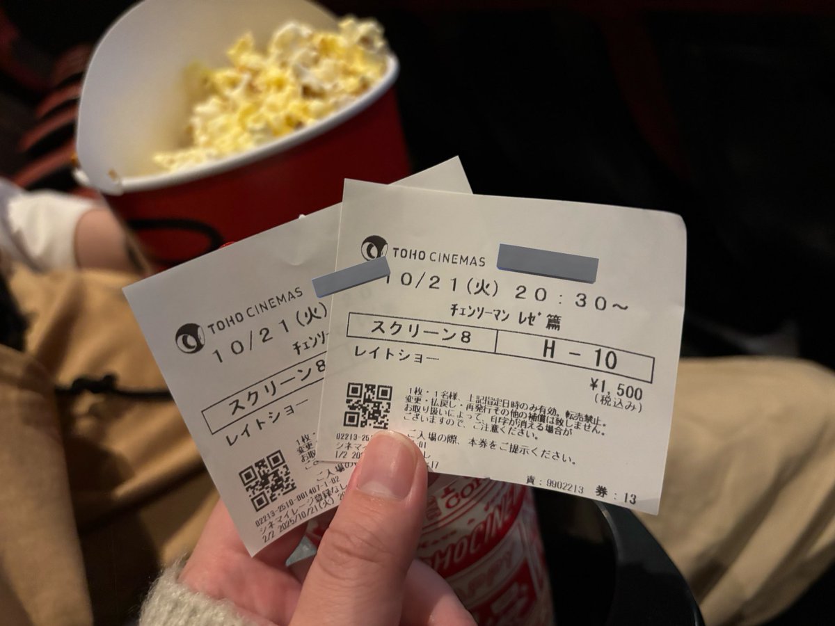 _n_o_n_j_u_'s tweet image. 見に来た！！！！！！！！！！
