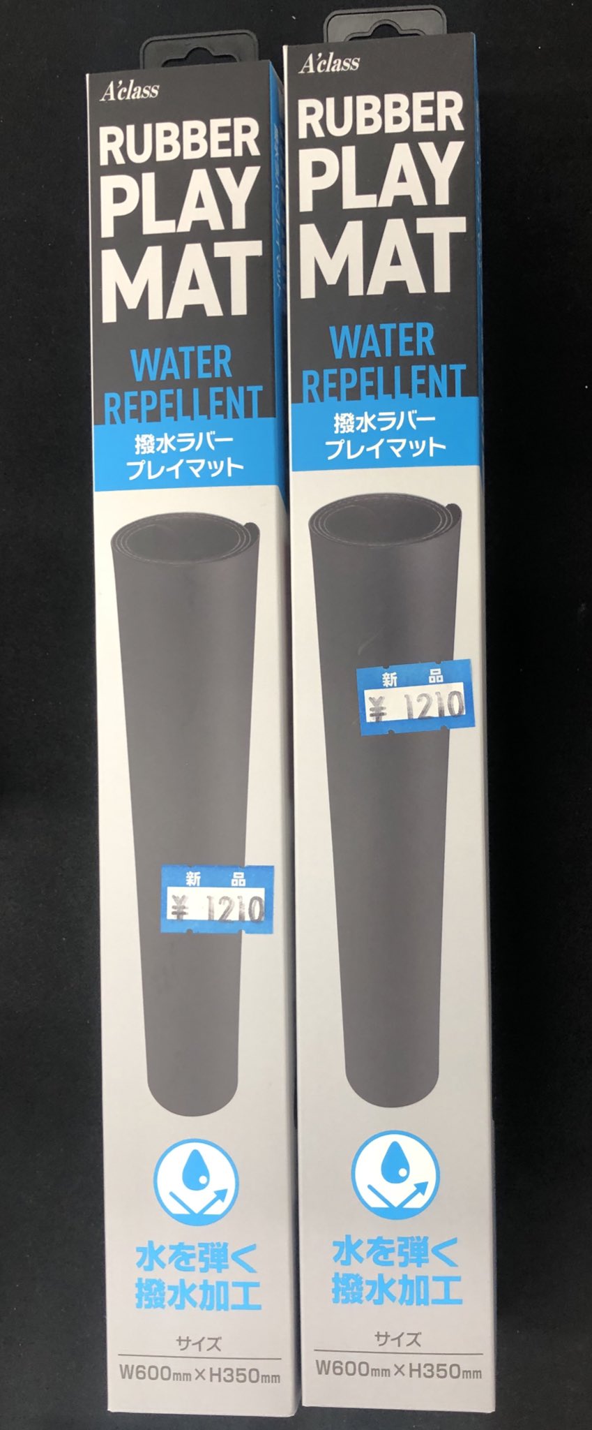 祖先の記録者、エニグマ　WP プレイマット 祖先の記録者 エニグマ プレイマット fab 祖先の記録者 エニグマ