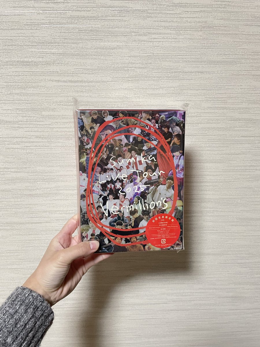 我が家へようこそ！💗