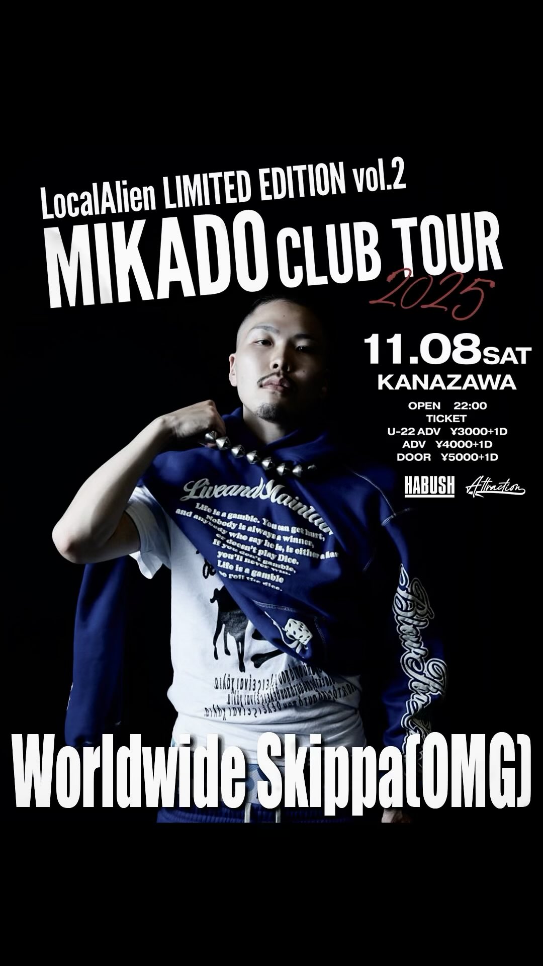 限定】Malbon Clubhaus コラボ⭐︎ Japan Tour 2025 限定】Malbon