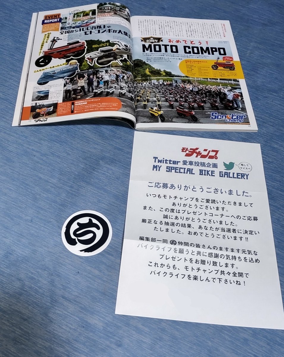 Mikiページ Introducing US-Only Grand Seiko 44GS GMT SBGJ261 and SBGJ259