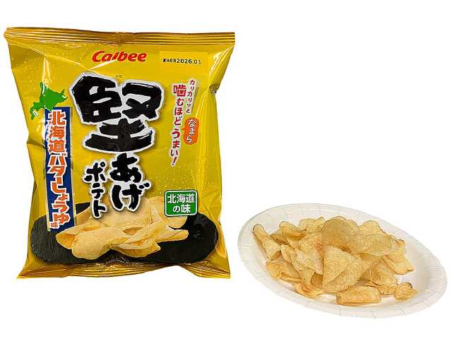 10月28日よりセブンイレブンから『カルビー　堅あげポテト　北海道バターしょうゆ味』が新発売されます✨

※セブンイレブン公式サイトから引用