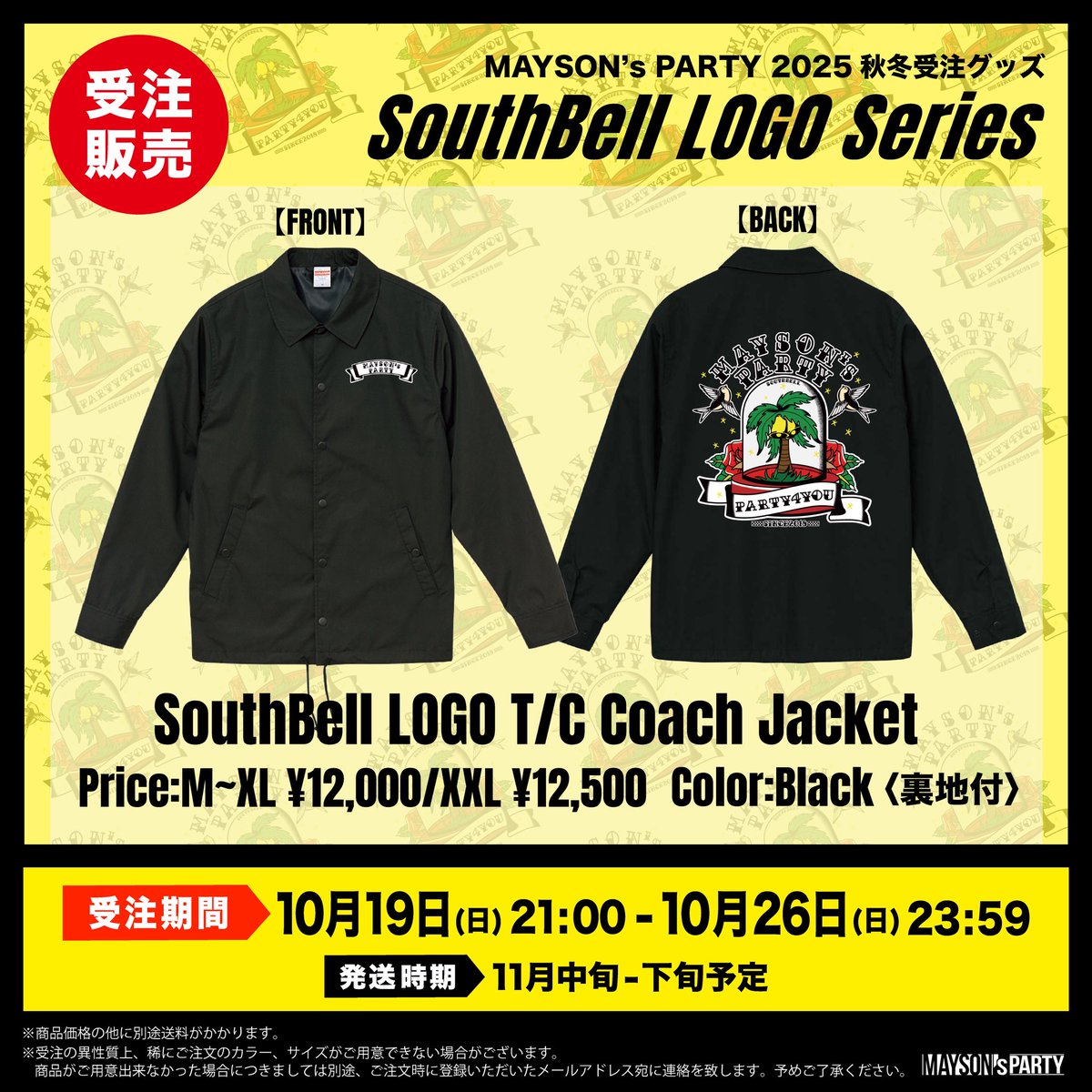 KAZ (@okaz_19770303) / Posts / X