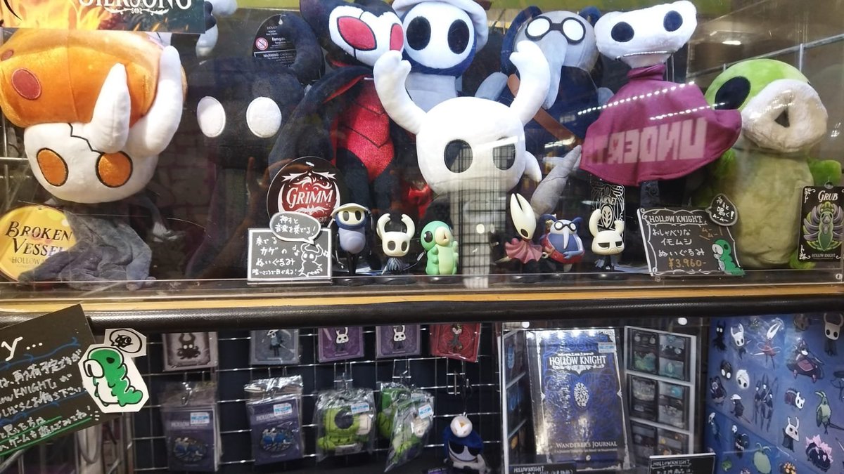 Solo me compré un póster increíble, pero creo que si vuelvo a Tokyo algún día, me compraré la tienda entera