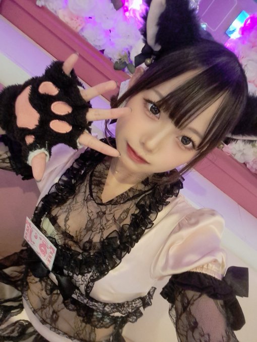 あるちゅーるのツイート