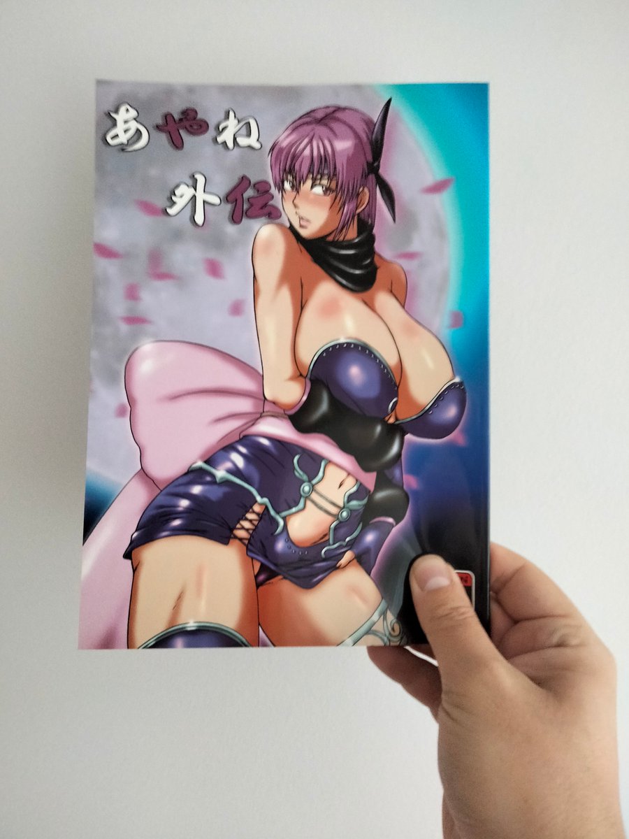 こんばんは、<a href="/minpei1go/">民兵一号</a> 先生❗️
お久しぶりですね。
お元気ですか。
あの、未来に、『かすみ＋あやね＋不知火舞 vs デブオッサン達』のような同人誌を　描くチャンスがありますか❓️
あの三人の爆乳くのいちが大好きです、ハハハ〜
頼みますね‼️🙇🏻‍♂️🙏🏻
では、お元気で　そして宜しくお願いします。