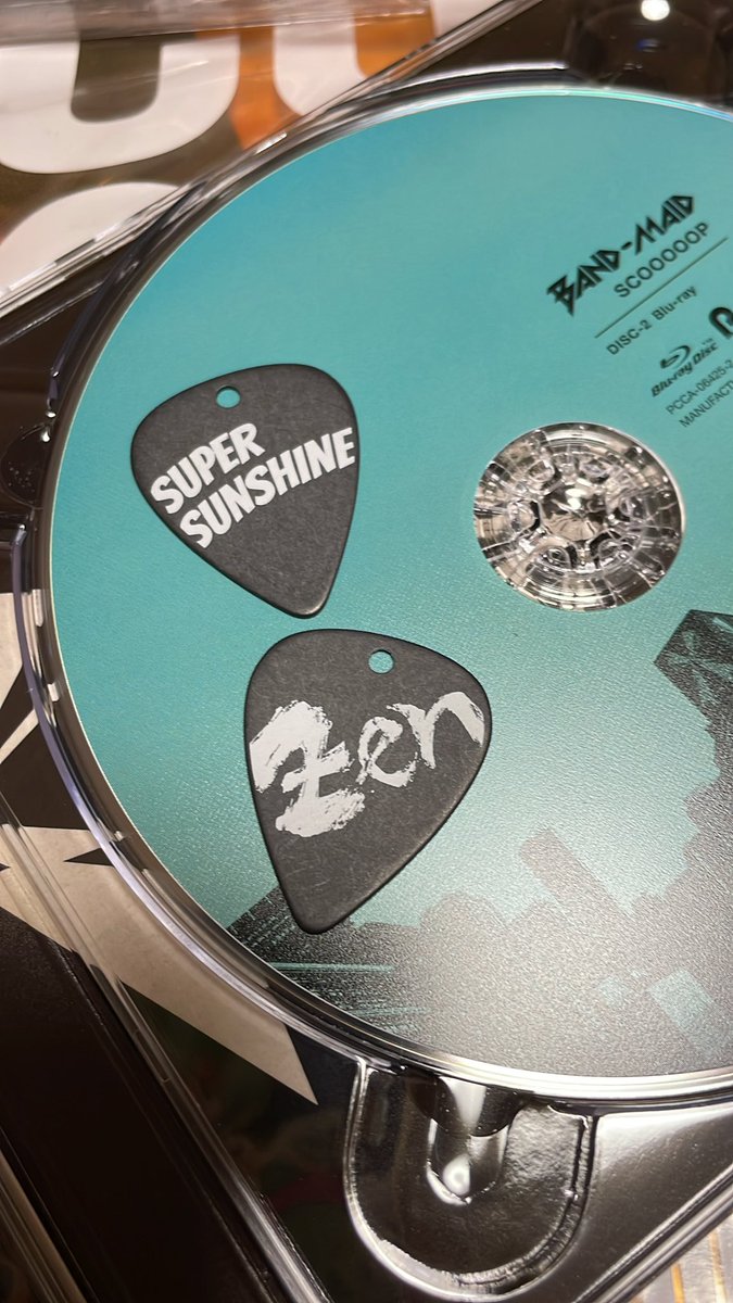 AHIRU1976A22's tweet image. #bandmaid
 #SCOOOOOP
我が家にも着弾🥰
じっくり聴かせてもらおうか👍