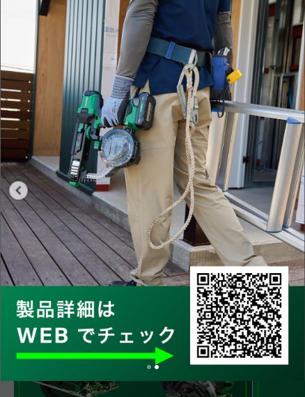 柴商 (@shibasho_sns) / Posts / X