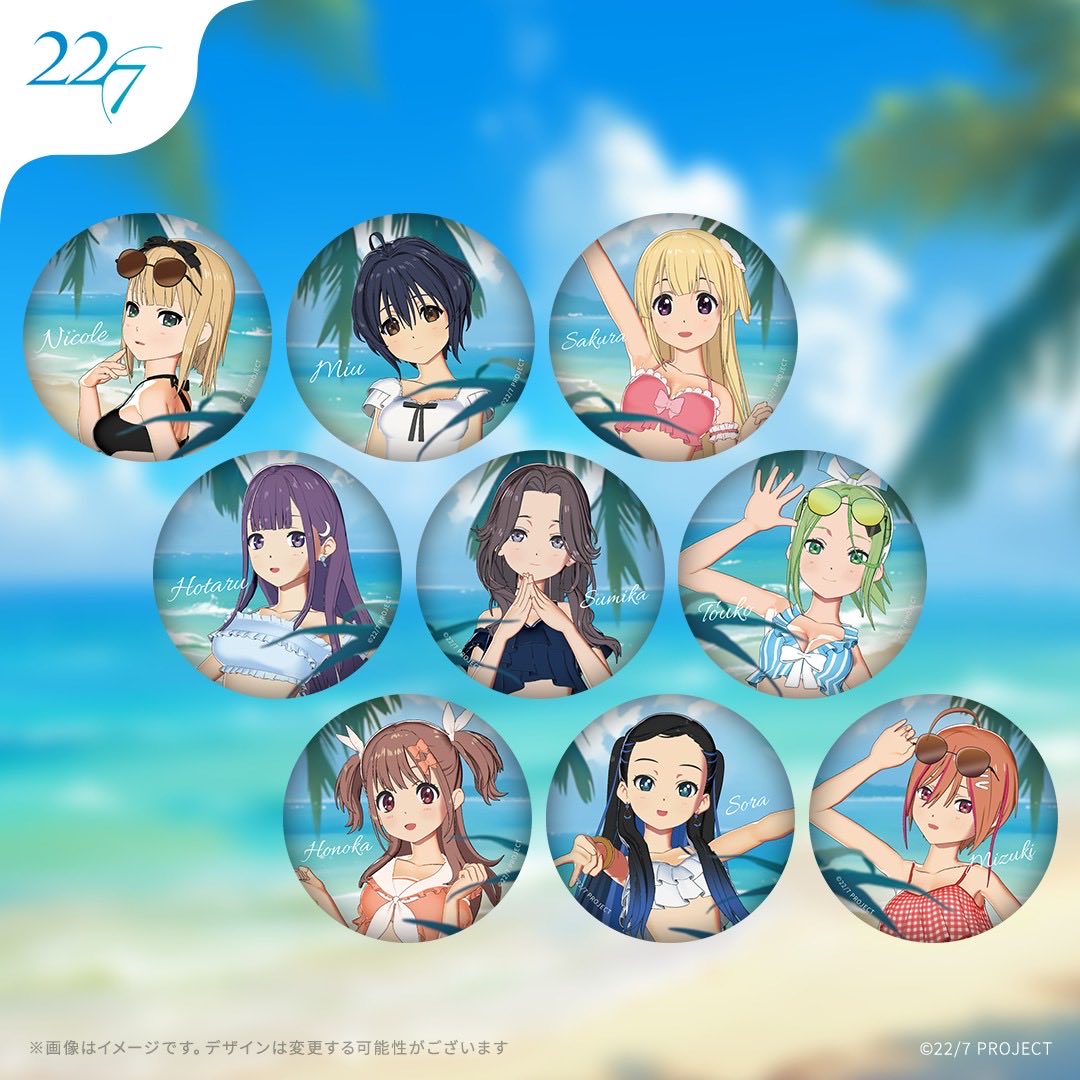 👙『22/7 “ホロモデル” POP UP SHOP』🌈 ㅤ オリジナルグッズを大公開