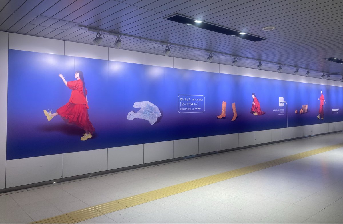 よっしー🦭 (@yoshi346_) / Posts / X