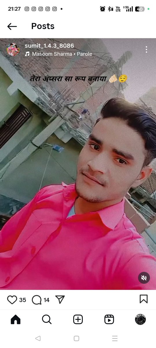 <a href="/bareillypolice/">Bareilly Police</a> <a href="/Uppolice/">UP POLICE</a>
सूचना दी जाती है कि सुमित जाटव, निवासी तहेरा, ज़िला बरेली, धार्मिक भावनाओं को आहत करने और समाज में वैमनस्य फैलाने वाले वीडियो  सोशल मीडिया पर प्रसारित कर रहा है। कृपया इस पर संज्ञान लेकर उचित कानूनी कार्यवाही करें। 🙏 <a href="/adgzonebareilly/">ADG Zone Bareilly</a> <a href="/igrangebareilly/">DIG RANGE BAREILLY</a>