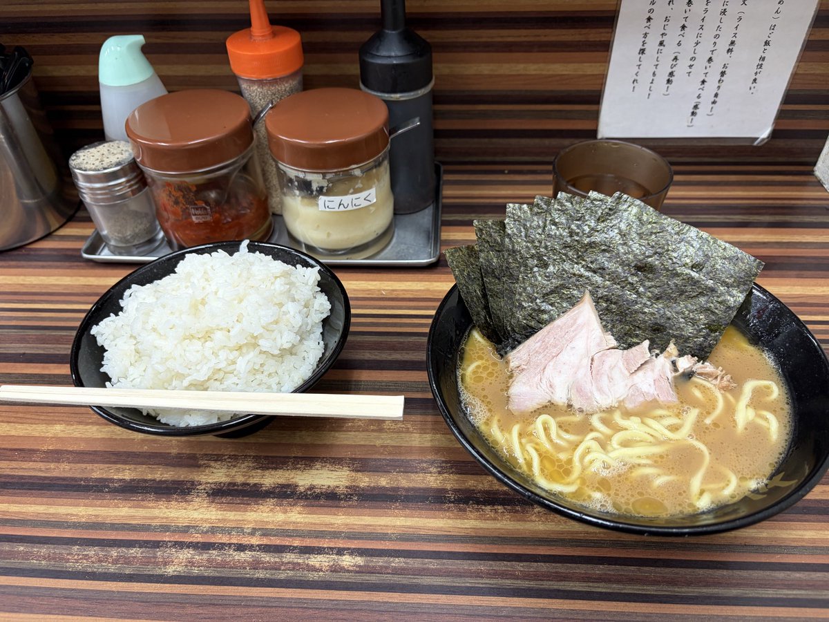 はらごしらえええ