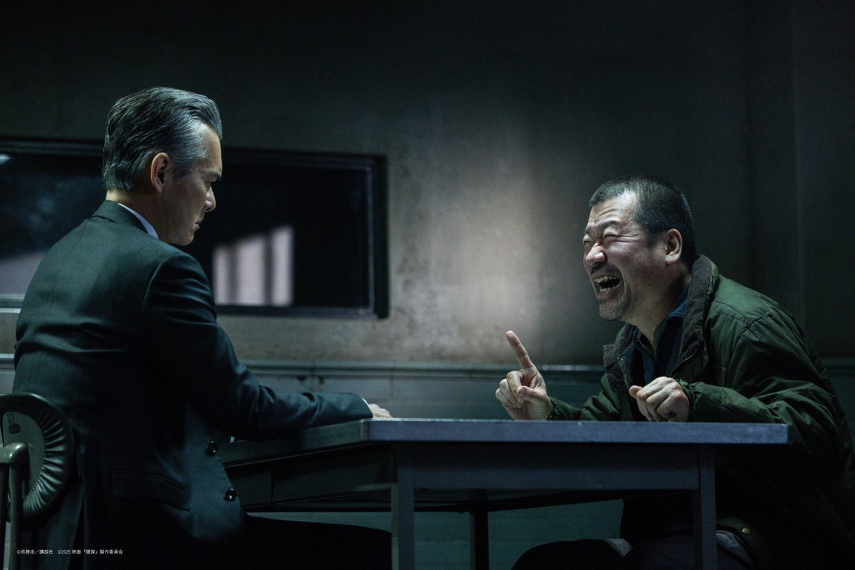 映画『爆弾』公式 tweet media