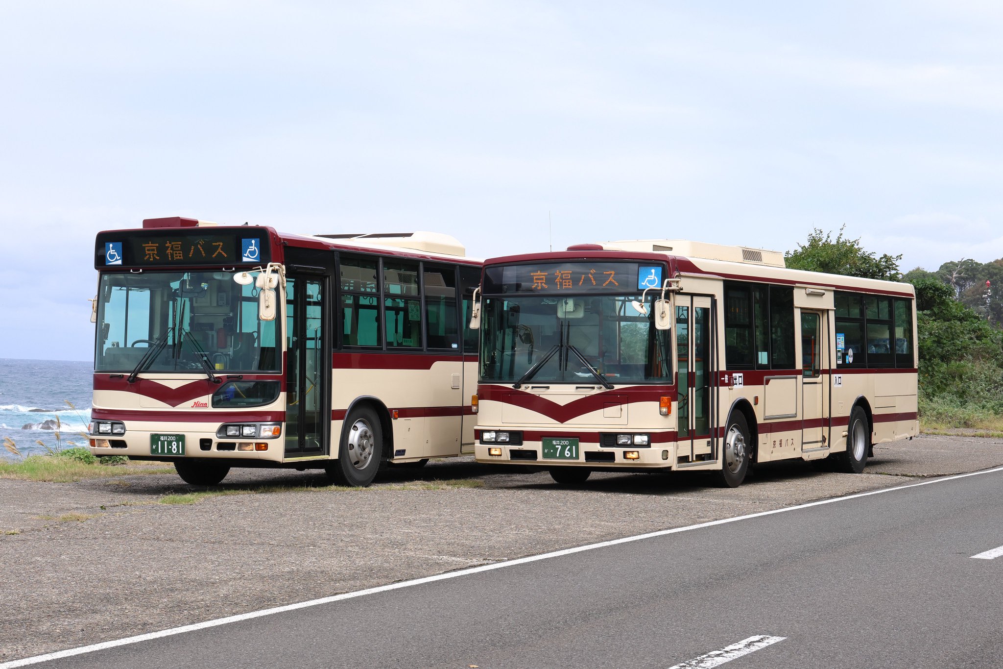 香合　御所車 香合 御所車 2025年最新】Yahoo!オークション -御所車 香合(京焼)の中古品