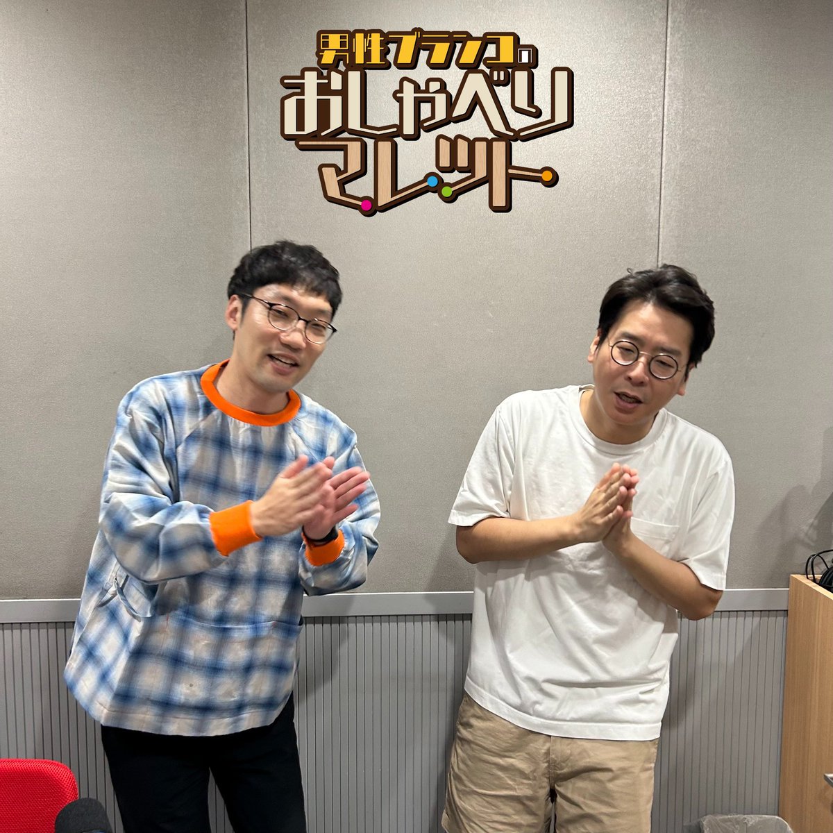 男性ダディ 目覚まし時計 ロングコートダディ 男性ブランコ 男性ダディ 目覚まし時計 ロングコートダディ 男性ブランコ