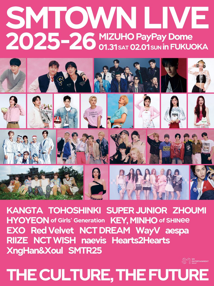 SMTOWN LIVE 2025-26 in FUKUOKA」ticket board先行(抽選)スタート